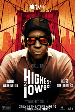 ดูหนังออนไลน์ Highest 2 Lowest (2025) พากย์ไทย